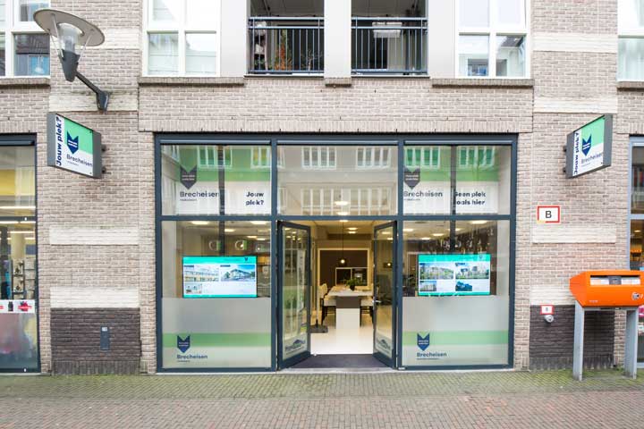 Vleuten De Meern Wonen
